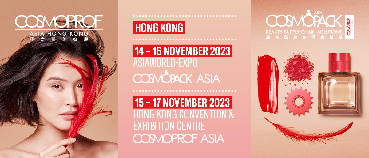 20231115hk_S
