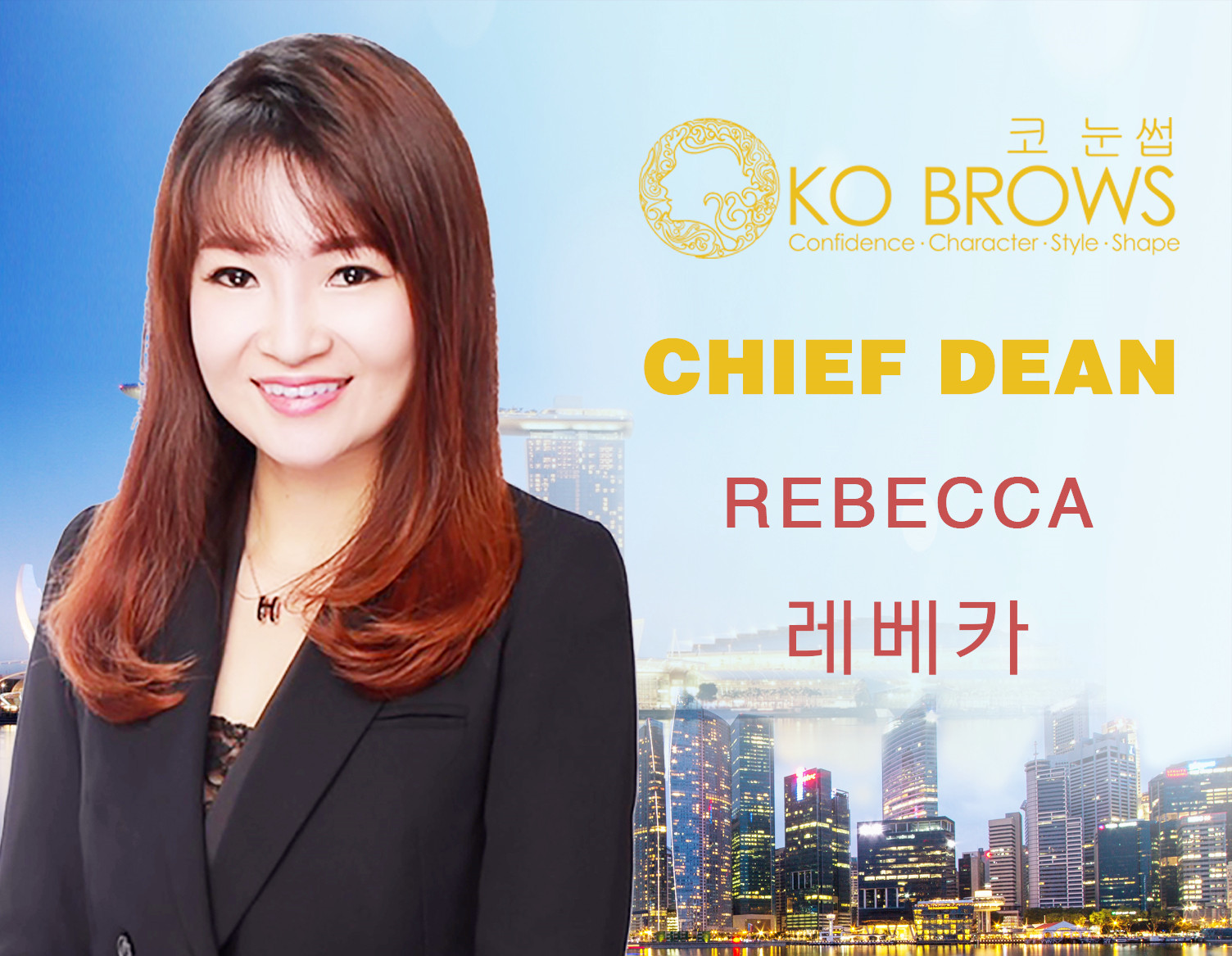 REBECCA_s