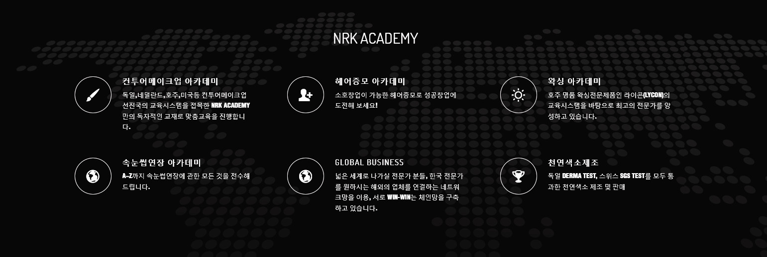 nrkmap_s