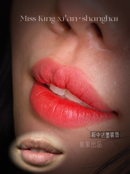MISSKING20231206084903s