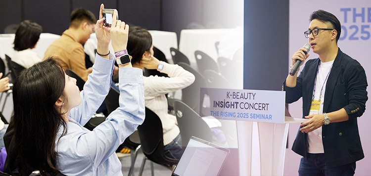 20250911KBEAUTY01_s